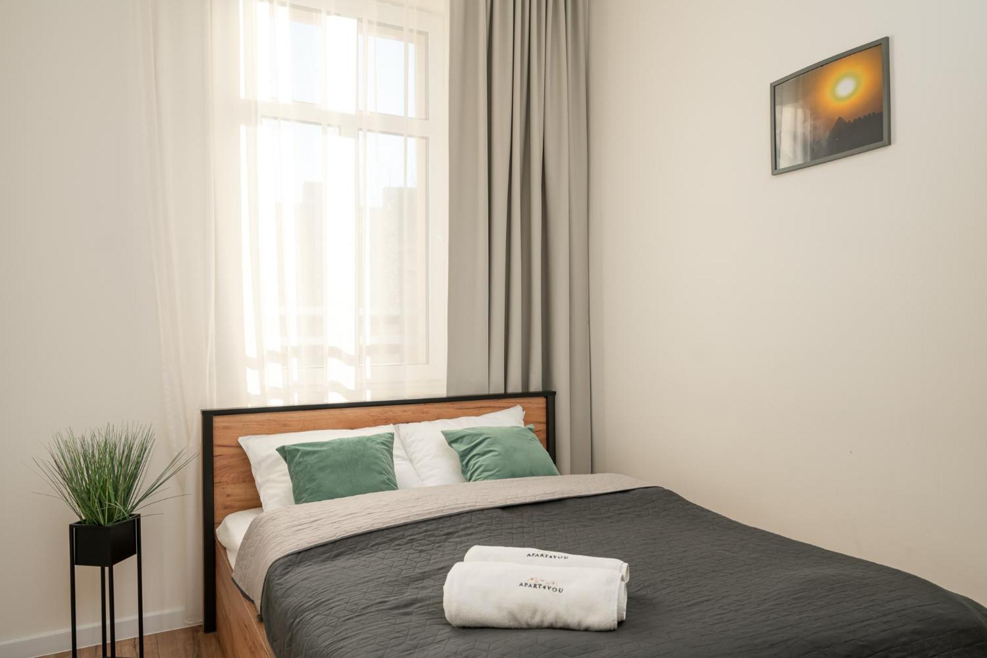 Chill4You Apartments วรอตซวาฟ ภายนอก รูปภาพ
